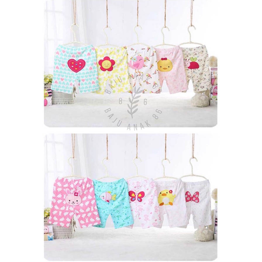 Short Pant 5in1 Lovelle Carts - 018.1327.28