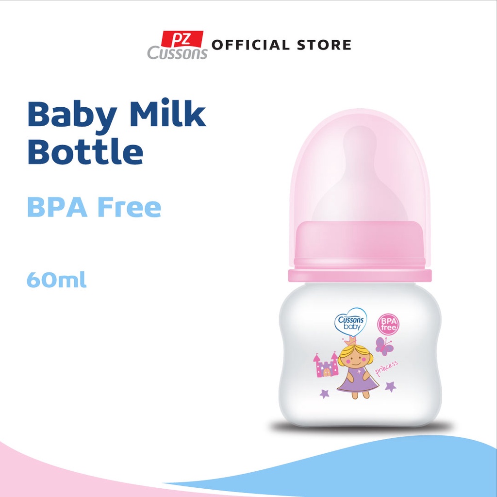 Cussons Baby Milk Bottle BPA Free - Botol Susu - Dot Bayi 60ml / 125ml