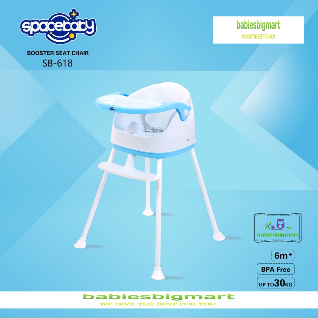 SpaceBaby SB 917 / SB 920 / SB 618 / SB 925 / GA 001 / G 02 VKIDS Baby Booster &amp; High Chair Kursi Makan Bayi Sapce Baby