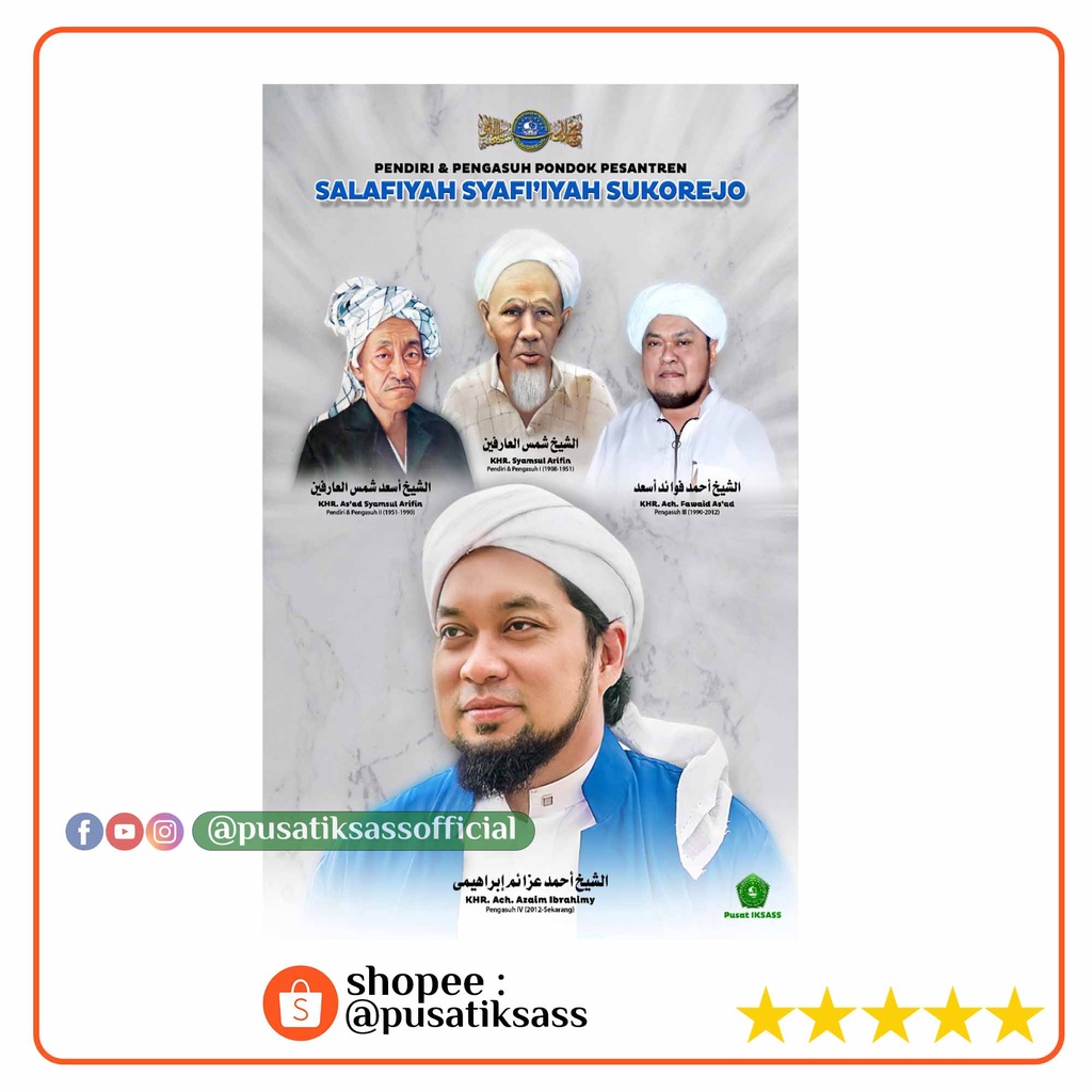 foto 4 Pengasuh Pondok Pesantren Salafiyah Syafi'iyah Sukorejo