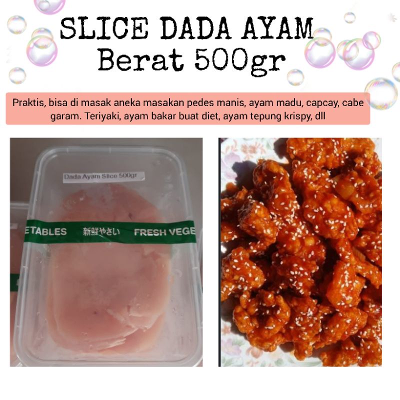 Aneka Slice Ayam Beku / Boneless