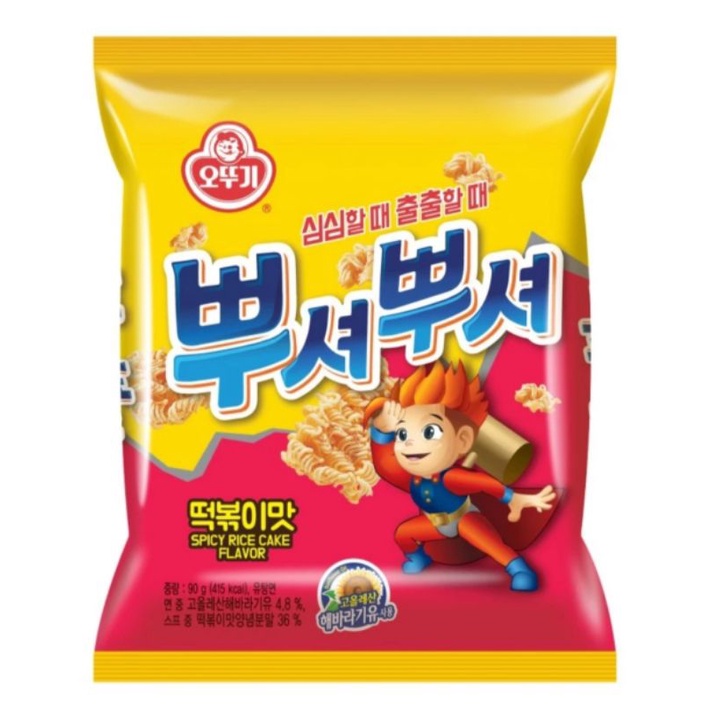 

Ottogi Ramen Snack Korean Spicy Rice Cake - 90g