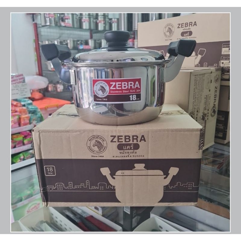 160373 Sauce Pot 18cm Carry, SUS 304, Zebra Thailand, Panci 18cm Zebra