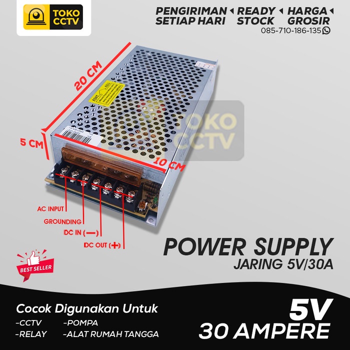 Power Supply Power Supply 5V 30A Switching