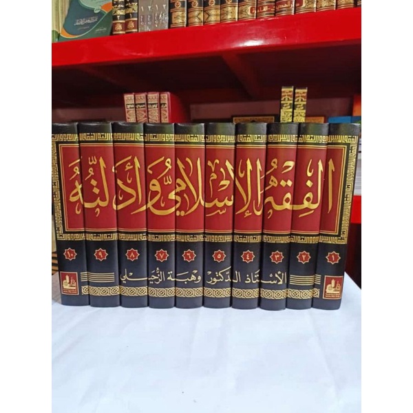 fiqhul islami alfiqhul islam wa adillatuhu dar fikir original
