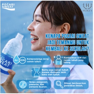 Jual Minuman Pocari Sweat Penambah Ion Tubuh | Shopee Indonesia