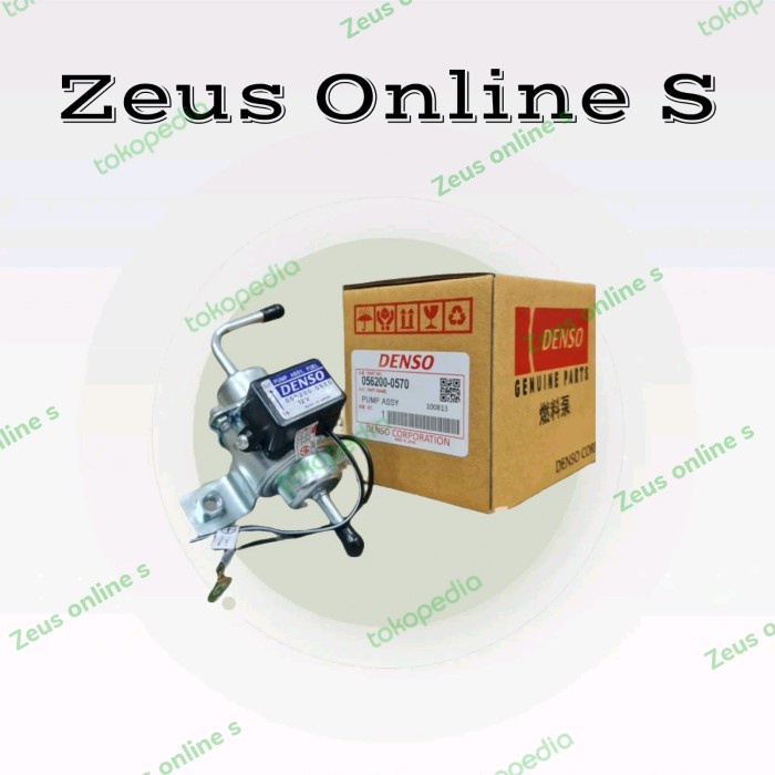 Fuel Pump Zebra - Rotak S89 / Zebra