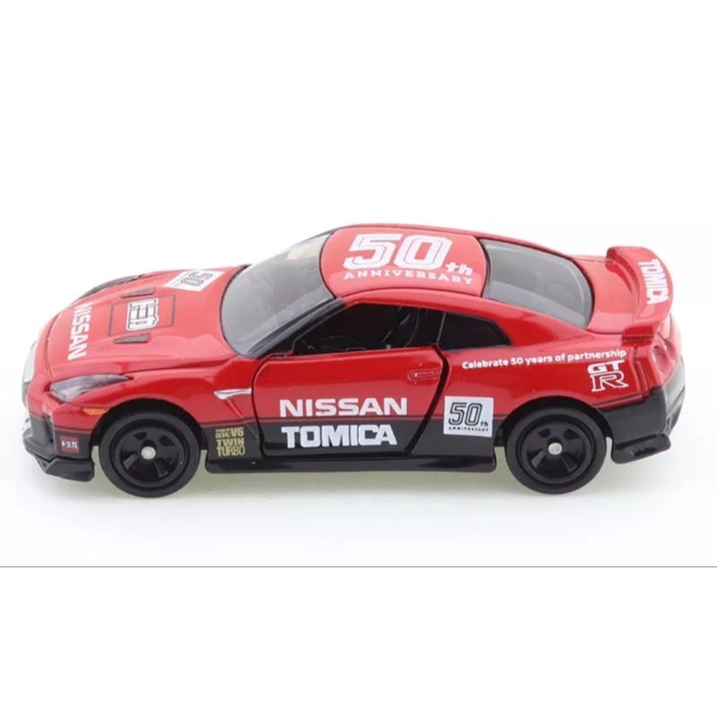 Tomica 50th Anniversary NISSAN GT-R TAKARA TOMY Diecast Miniatur Mobil Nissan GTR