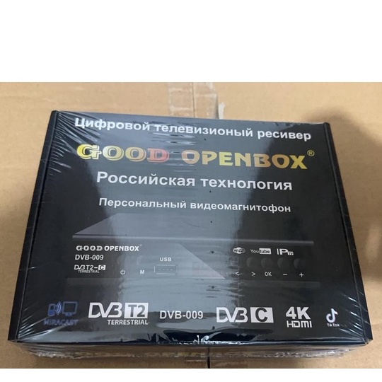 SET TOP BOX TV DIGITAL OPENBOX DVB T2 / SET TOP BOX DVB T2 / SET BOX TV DIGITAL / BOX TV DIGITAL