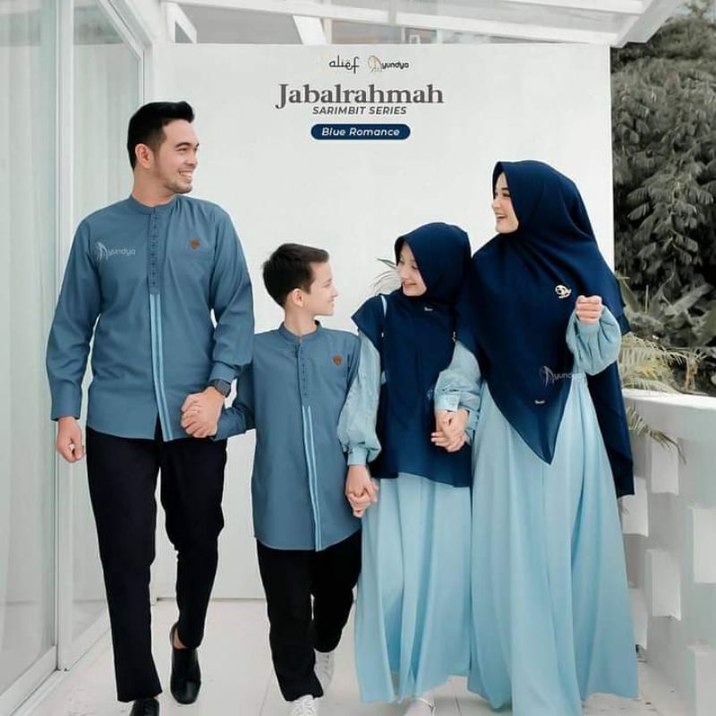 Sarimbit Jabalrahmah by Ayundya