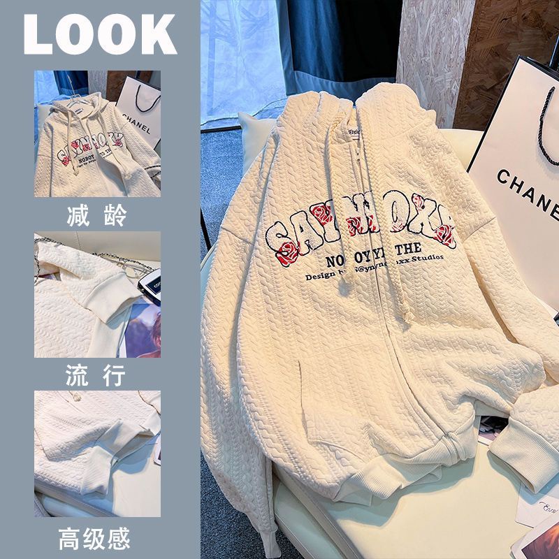 anti-pilling loose sweater women's autumn 2022 new casual Korean version thin cardigan hooded jacket