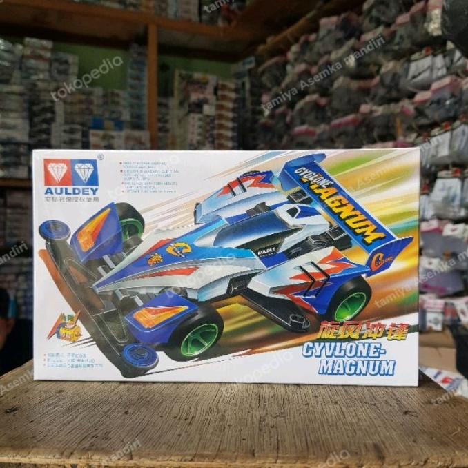 BIG SALE TAMIYA AULDEY CYCLONE MAGNUM LZ CHASSIS 