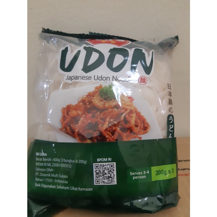 

NEW VITS JAPANESE UDON NOODLES 200 GR