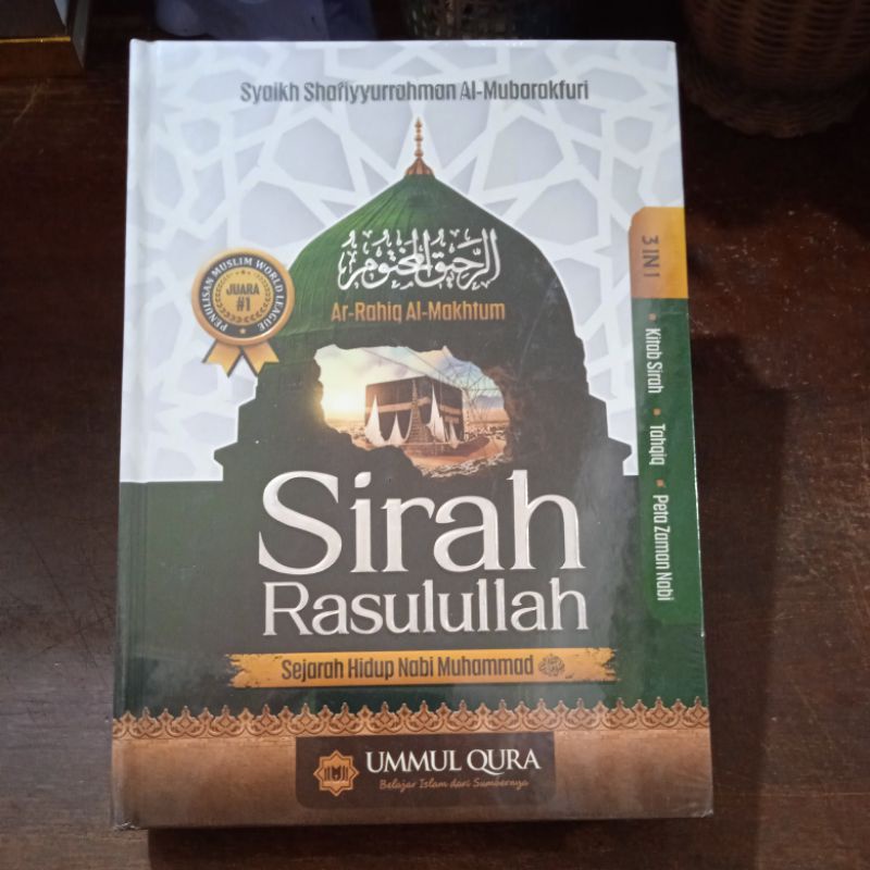 Buku Original Sirah Rasulullah SAW Sejarah Hidup Muhammad SAW / Sirah Nabawiyah