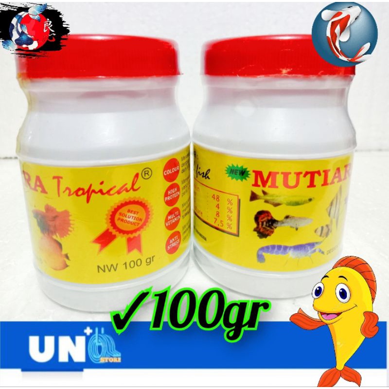 MUTIARA TROPICAL PAKAN PELET IKAN KECIL/PELET MUTIARA 100gr &amp; 200gr