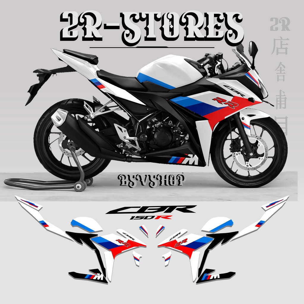 cbr 150 r livery  wsbk bmw / striping honda cbr 150 r stiker cbr decal cbr 150 / stiker motor cbr / 