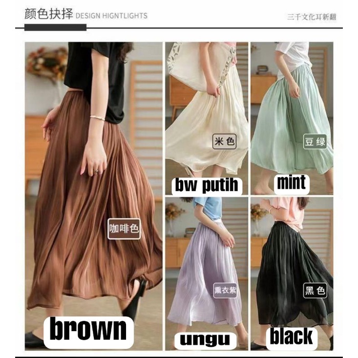 ROK TUTU 7/8 IMPORT/MAXI ROK WANITA BAHAN SHIMER