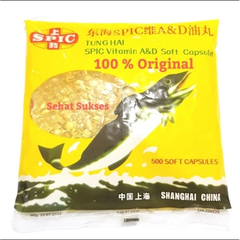 Minyak Ikan - Tung Hai Fish Liver Oil