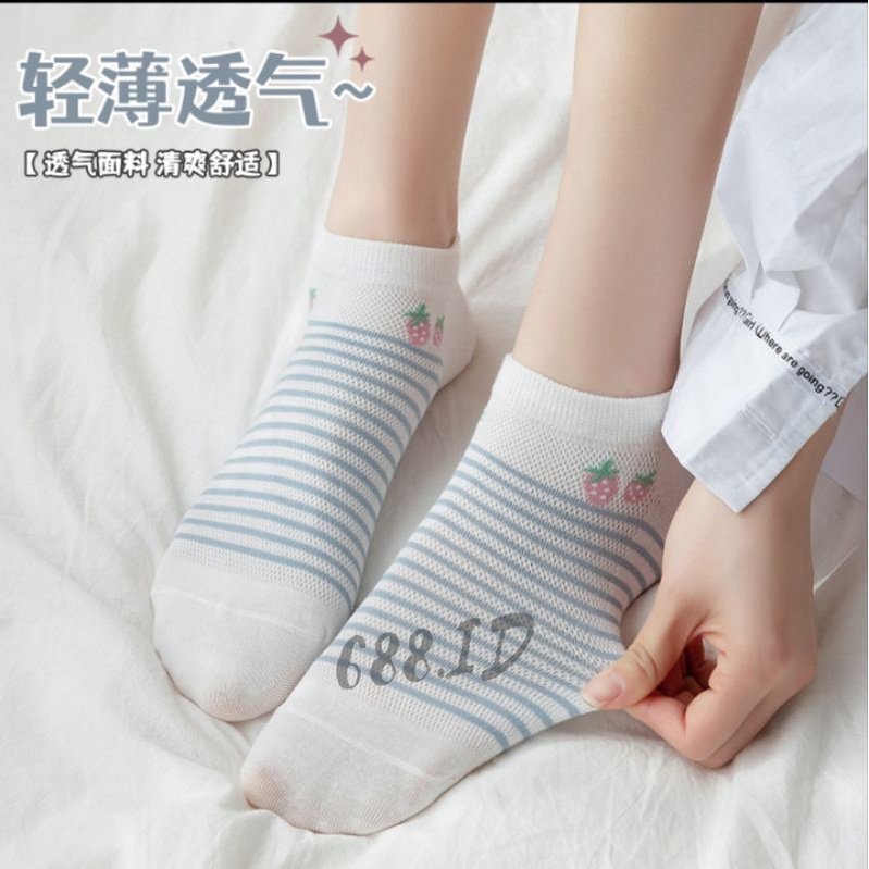 Kaos Kaki Wanita Motif Strawberry Bunga Lucu Kaus Kaki Pendek Semata Kaki Biru Gaya Korea Ankle Sock Impor KSK 02