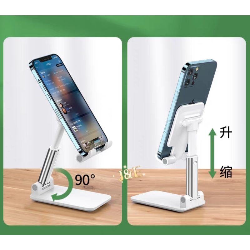 Phone holder stand lipat folding desktop serbaguna peryangga hp