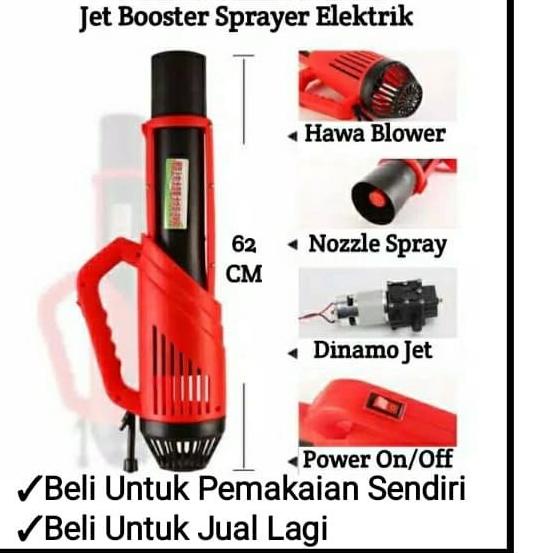 Booster / Blower Sprayer Elektrik electric MSA