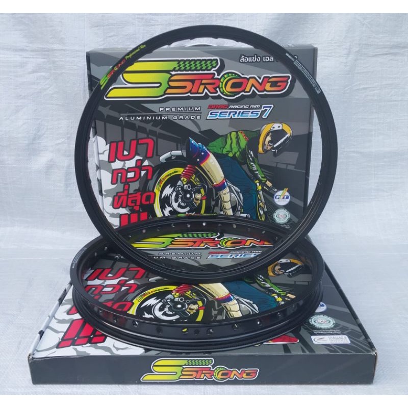 FREE KAOS JERSEY VELG ALMU SUPER DRAG S STRONG SSTRONG SZ 110 / 120 - 140 x 17