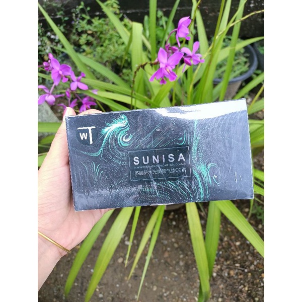 Sunisa cushion waterproof