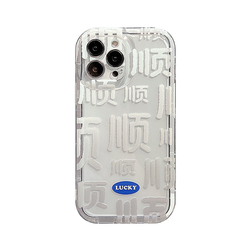 Ins Casing Iphone 14 11 12 13 PRO MAX Full Screen Transparan Motif Tulisan Good Luck