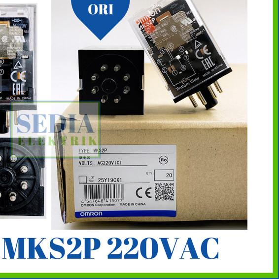 Relay Omron MKS2P-220VAC MKS2P 220VAC