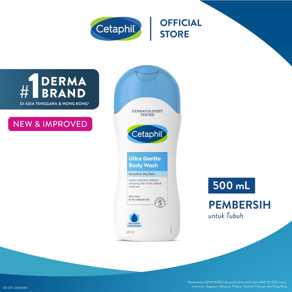 Cetaphil Ultra Gentle Body Wash - LDA