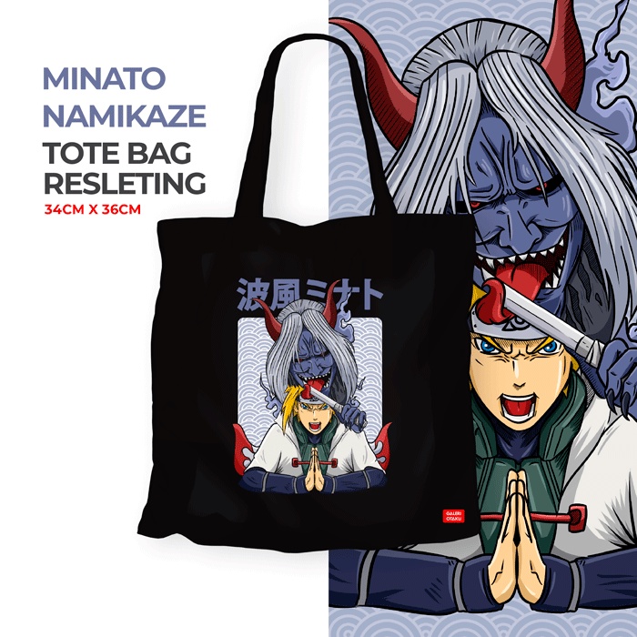 TERBARU Kaos Anime Minato Namikaze Yondaime Naruto Hokage ke 4 / Kaos Distro Anime / Totebag Naruto