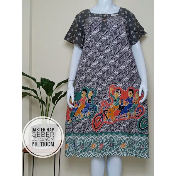 DASTER GEBER HAP || DASTER HAP LD. 110CM