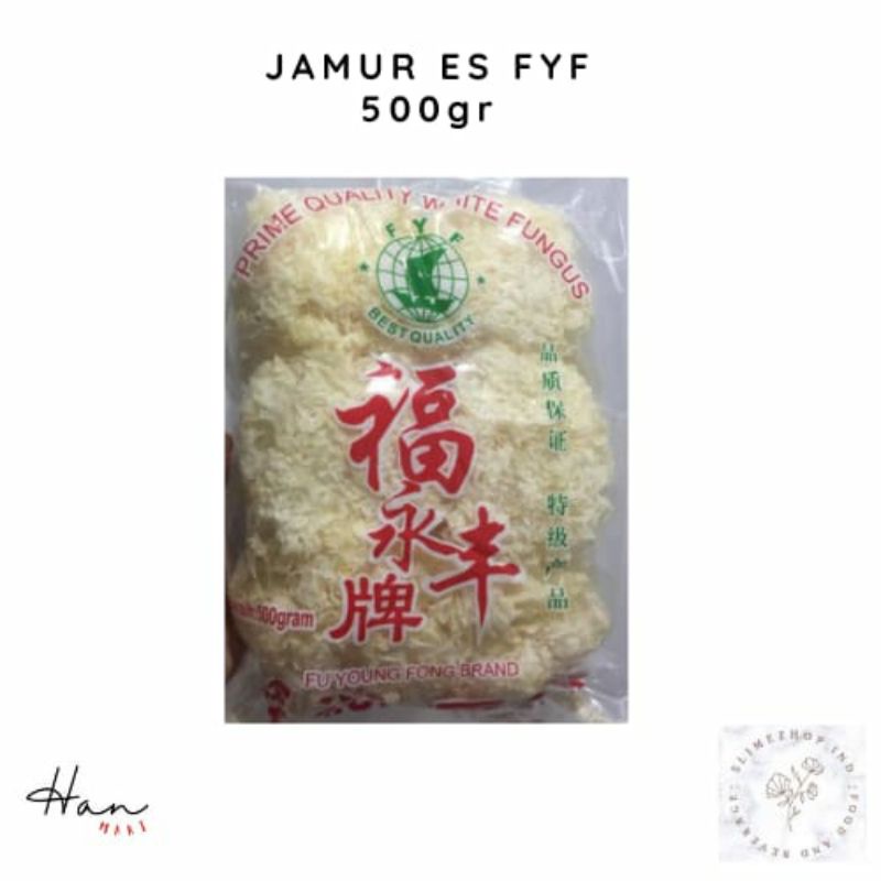 

JAMUR ES FYF / SU BRAND / JAMUR PUTIH / JAMUR SALJU/ WHITE FUNGUS 500GR