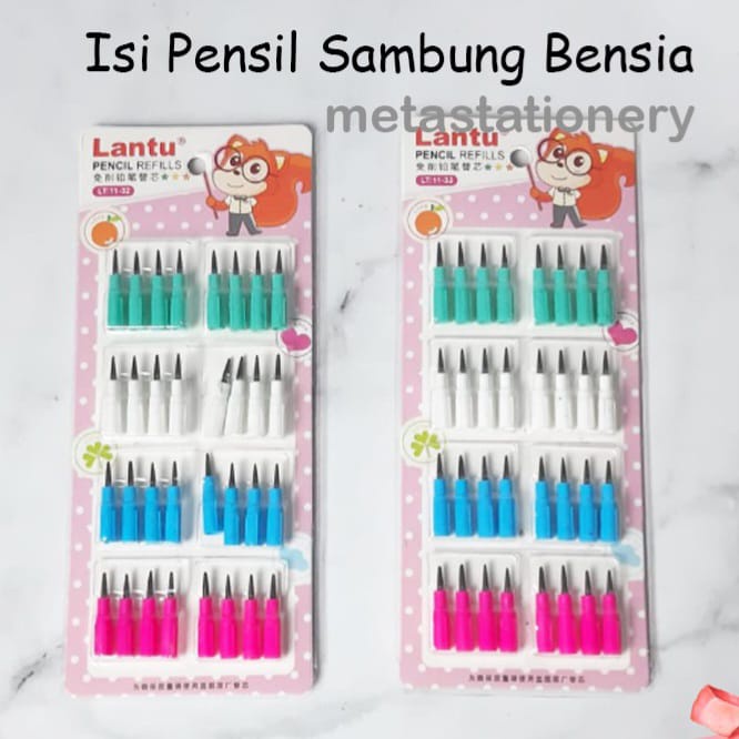 

Isi Pensil Sambung Bensia