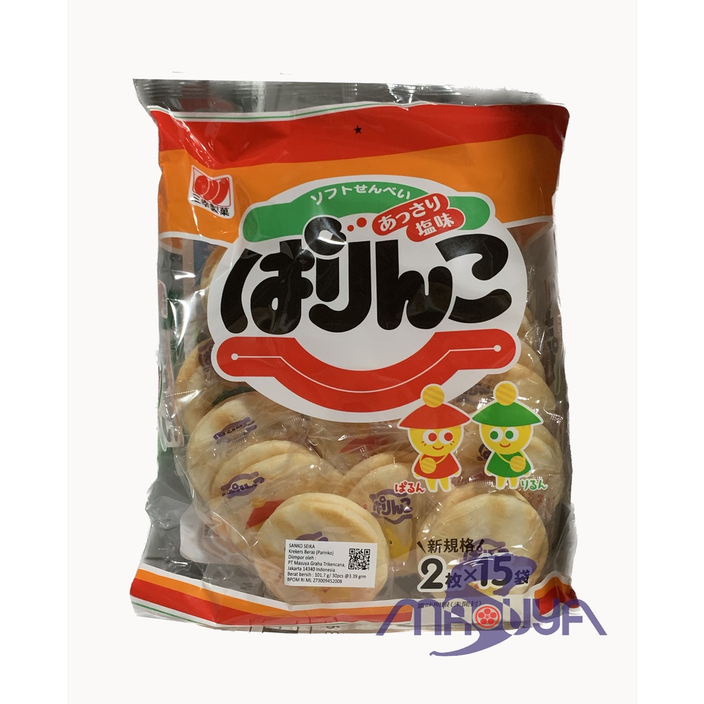 

Sanko Seika Parinko 101,7 gr - N941