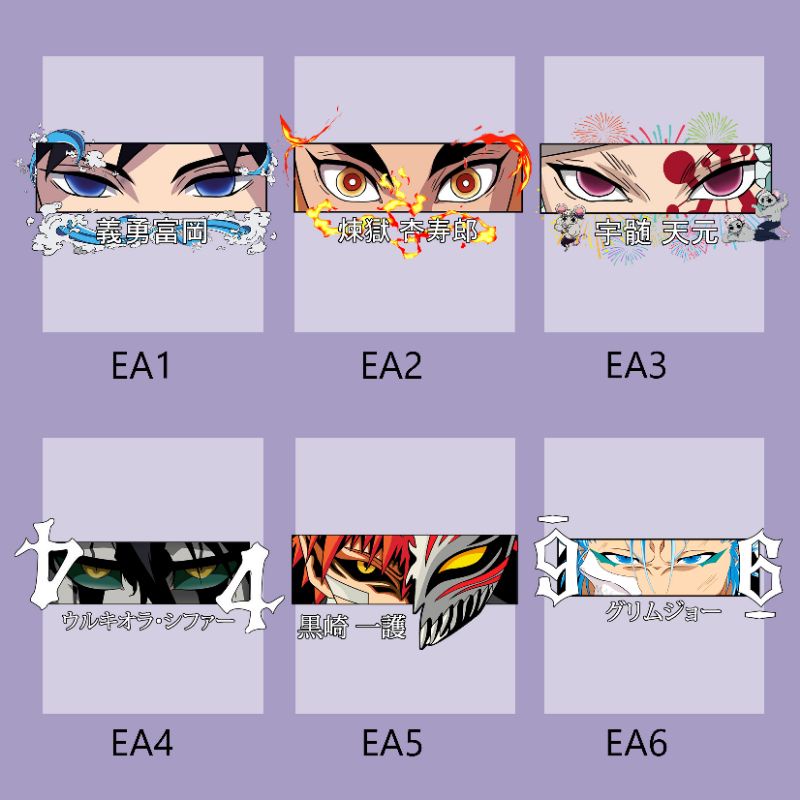 STICKER KAOS DEMON SLAYER STICKER KAOS ONE PIECE STICKER KAOS BLEACH KEREN STICKER KAOS MURAH