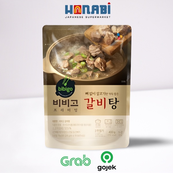 

CJ Bibigo Short Rib Soup 400g -Sup Iga Sapi Made In Korea