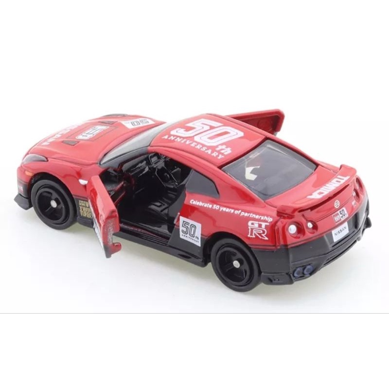 Tomica 50th Anniversary NISSAN GT-R TAKARA TOMY Diecast Miniatur Mobil Nissan GTR