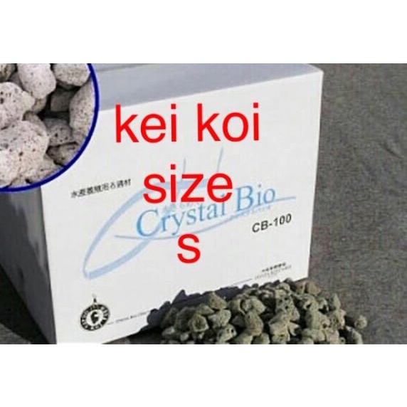 CRYSTAL BIO 500 GRAM SIZE S MEDIA FILTER