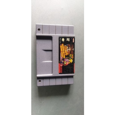 Rp100.000Kaset Game Super Nintendo SNES Super MARIO