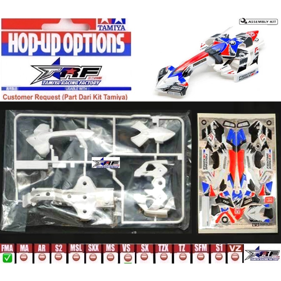 Jual TAMIYA 92438 MACH FRAME FIGHTING KOREA EDITION BODY SET | Shopee ...