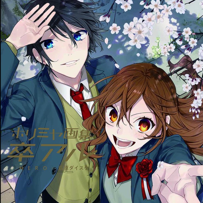 HORIMIYA Graduation Album 200 Artbook Sotsuaru