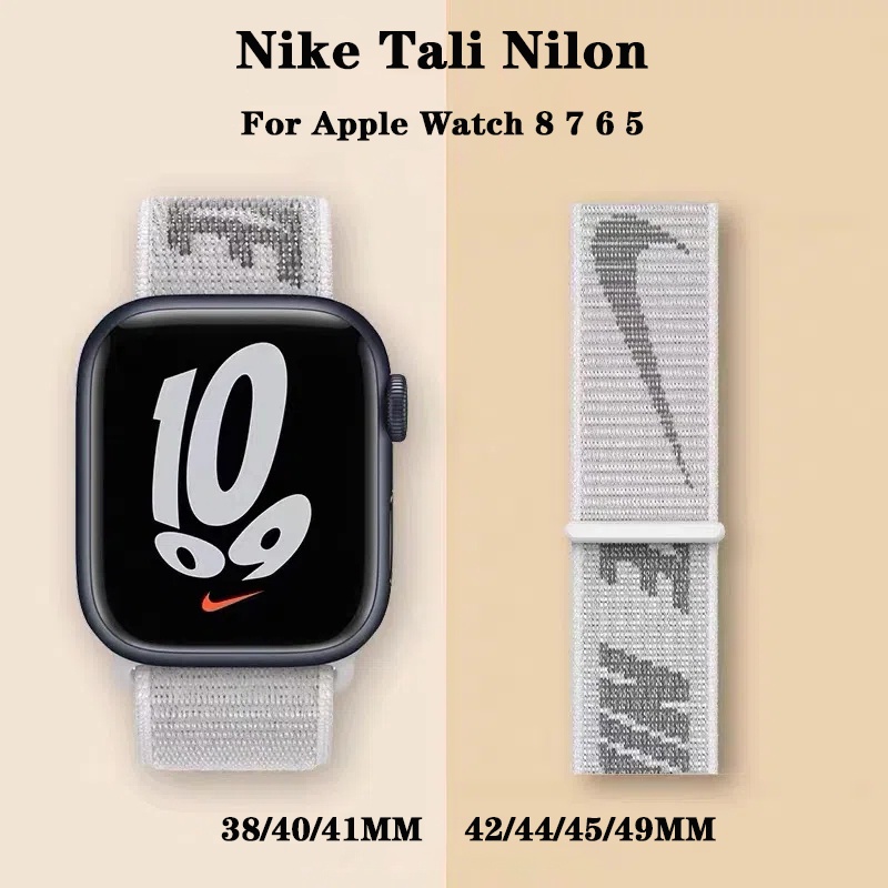 Nike Nylon Tali Strap Apple Watch Series 8 7 6  45mm 44mm 42mm 41mm 40mm 38mm - Nylon Loop Nike