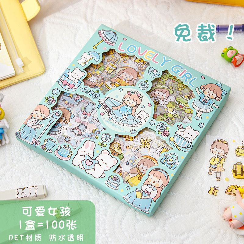 

1 Lembar Stiker Anti Air Stiker Botol/ Diary/ HP/ Binder/ Tumblr Dekor Scrapbook Mimi Chan Harga 1 lembar