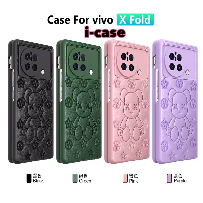 Case VIVO X FOLD xFOLD Leather BearBrick