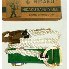 Hidaku Safety Belt