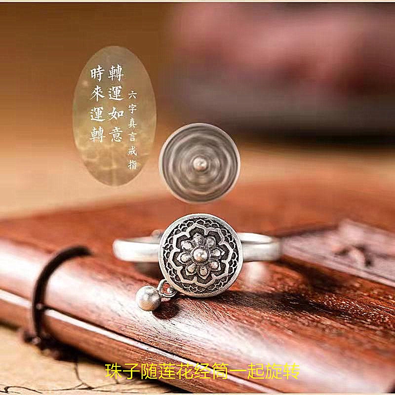 Cincin Silver Desain Roda Lotus Gaya Vintage Elegan Kasual Untuk Wanita