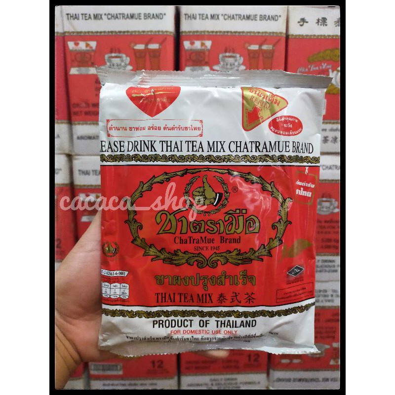 

teh thailand merah perdus