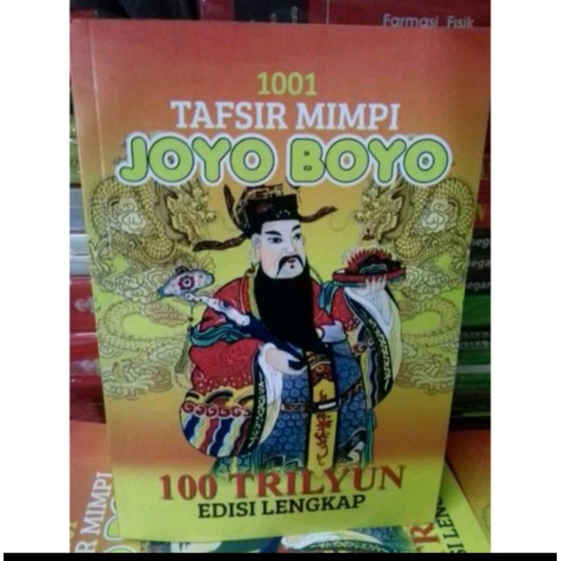 Tafsir mimpi Joyoboyo 100 Triliyun