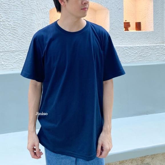 JINISO T-Shirt Oversize Tee | Kaos Pria - KHAKI, M